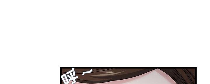 第75话16