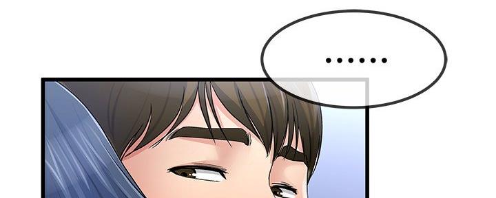 第82话53