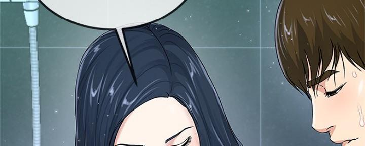 第71话44