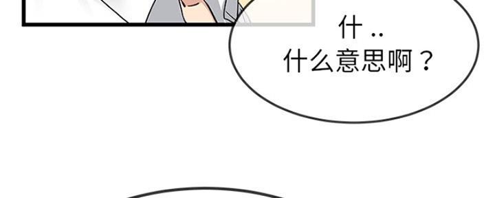 第72话68