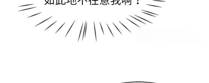 第67话27