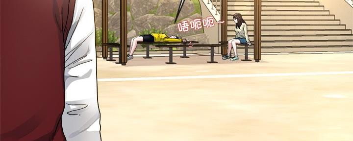 第75话98