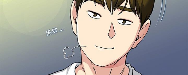 第60话92
