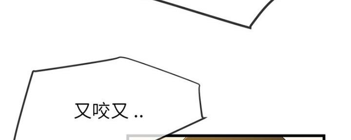 第73话23