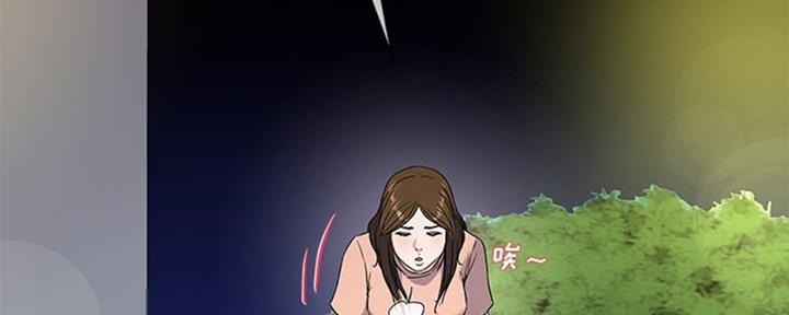 第58话9
