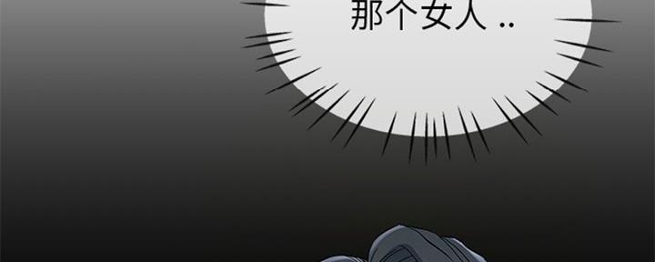 第58话13