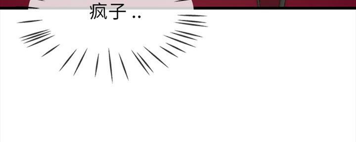 第66话134