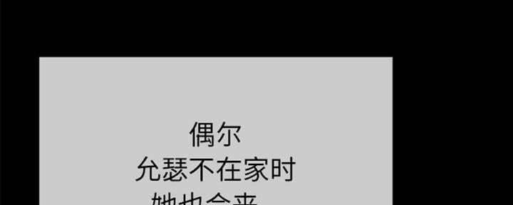 第66话71