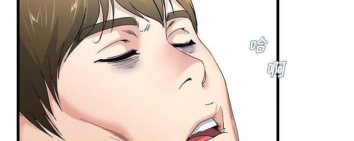 第74话69