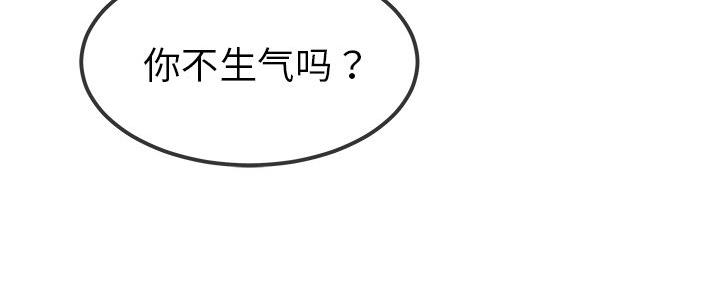 第76话65