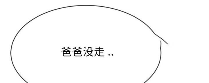 第63话40