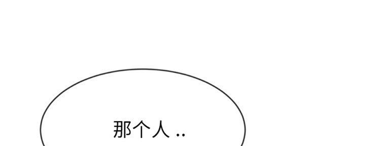 第59话117