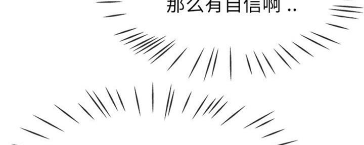 第55话55