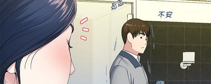 第70话28