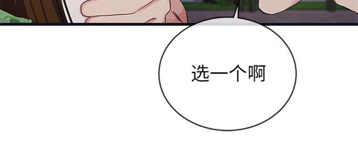 第60话26