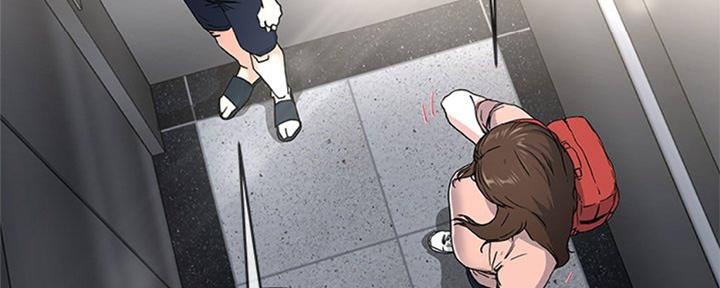 第61话8