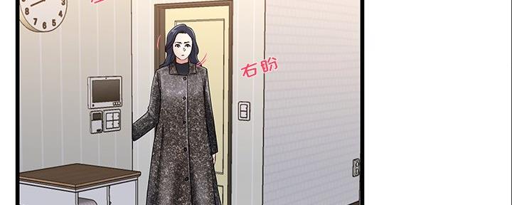 第83话37