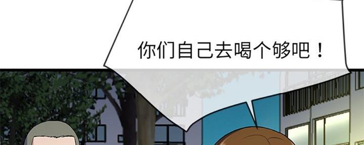第58话116
