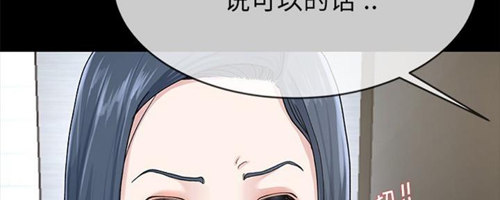 第66话25