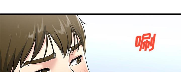第57话6