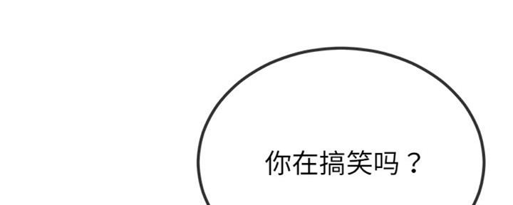 第56话102