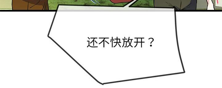 第58话140