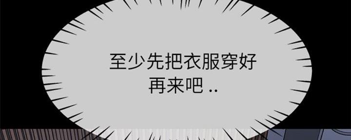 第65话86