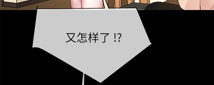 第65话61
