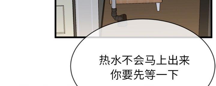 第56话15