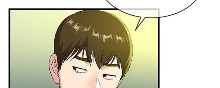 第67话23