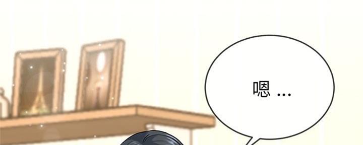 第61话71