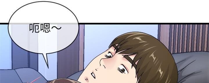 第74话150