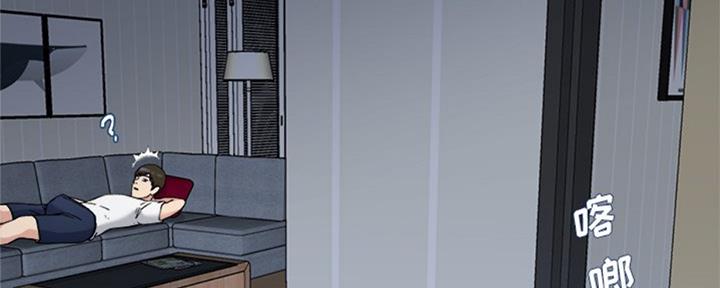 第55话64