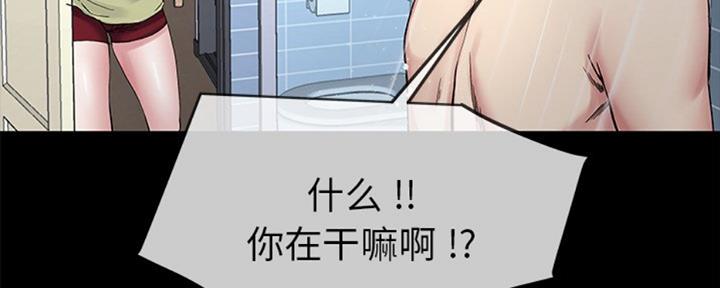 第65话72