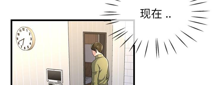 第77话82