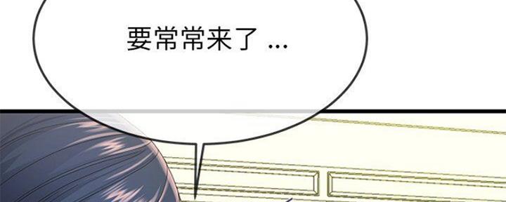 第70话27