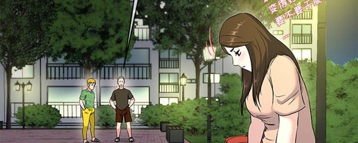 第58话42