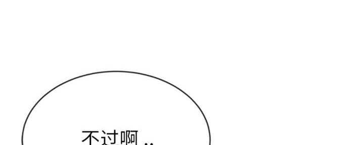 第63话126