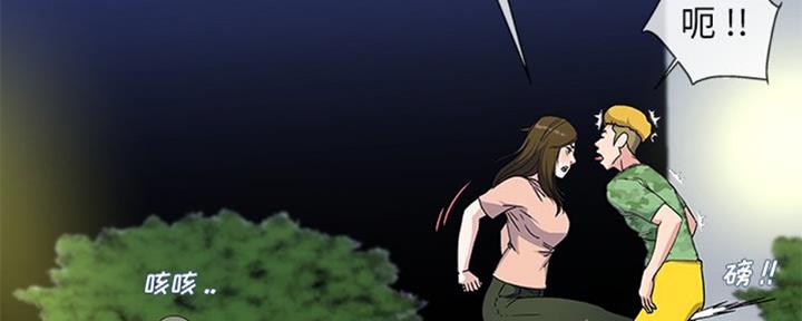 第60话55