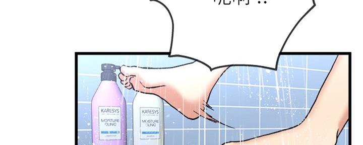 第56话91