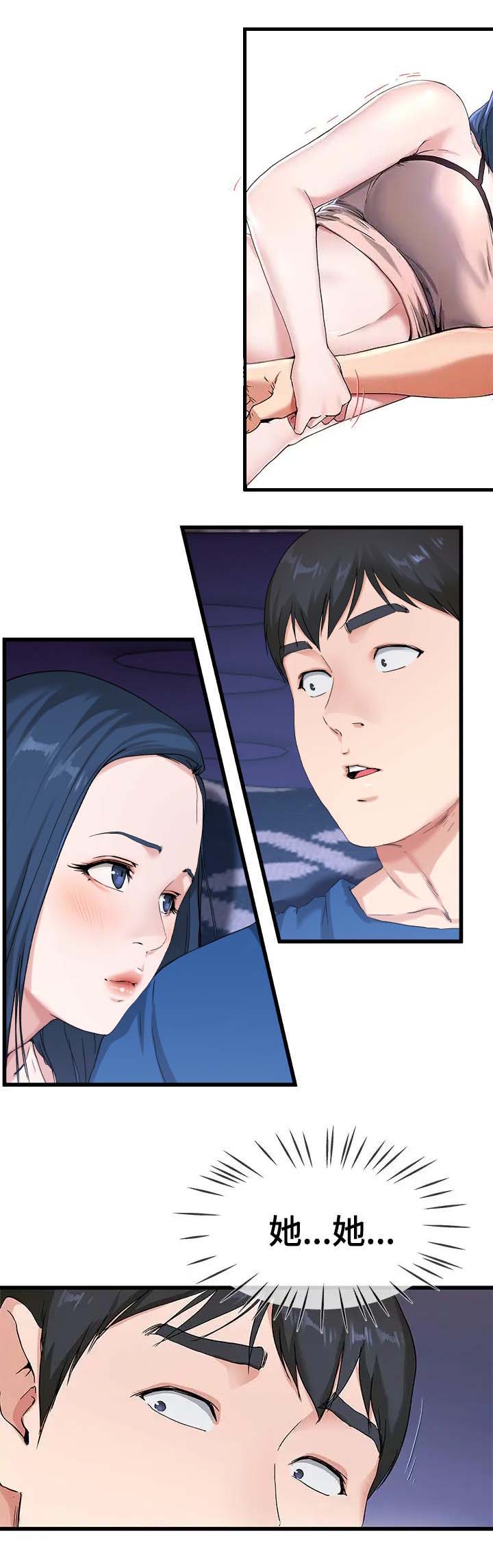 第48话0