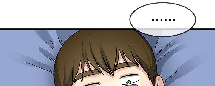 第79话79