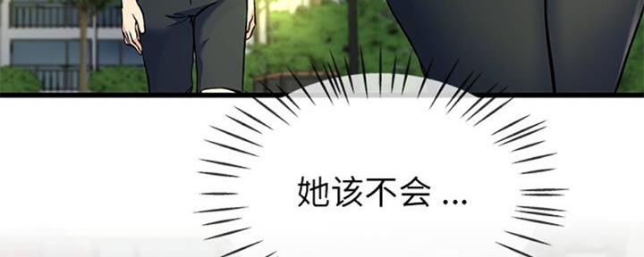 第60话100