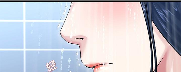 第59话9