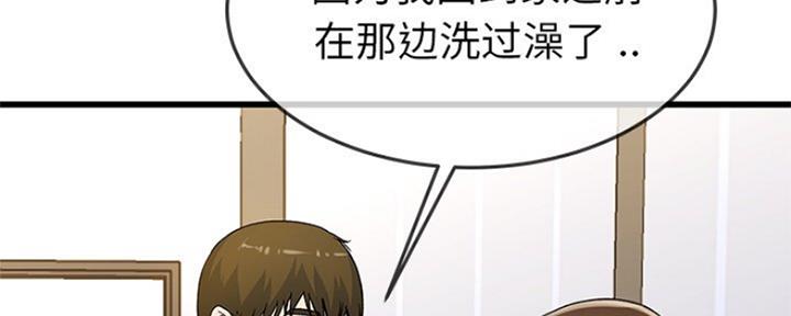 第72话82