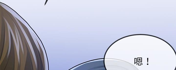 第81话109