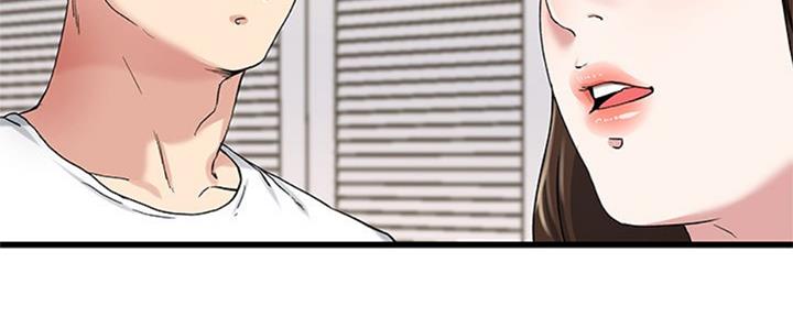 第61话84