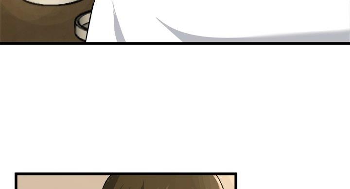 第53话81