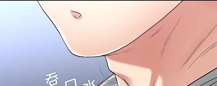 第82话13