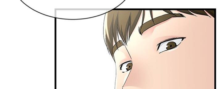 第63话9